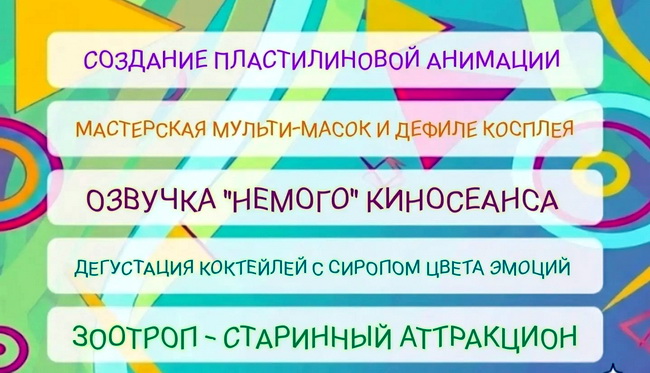 http://culturavrn.ru/