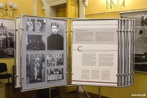 В Воронеже открывается выставка «Свидетель эпохи: священник Павел Адельгейм»