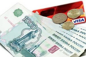 Преподаватель университета в Воронеже получила взятку путём перечисления денег на банковскую карту