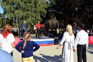 В Воронеже открылся парк «Алые паруса»
