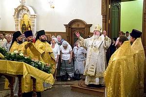В Воронеже отметили День памяти трех российских святителей