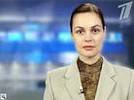Катя Андреева больше не лицо  Первого канала