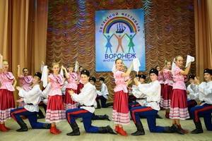 В районах области стартовал V областной фестиваль «Воронеж многонациональный»