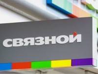 Лишился лицензии активно работавший в Воронеже Связной банк