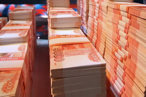 Центробанк обнаружил в банке «Воронеж» пропажу полутора миллиардов рублей