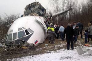 На разбившемся в Москве Ту-154 сборная Бельгии летела в  Воронеж