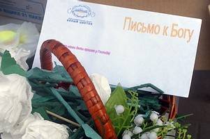 В Воронеже участниками акции «Белый цветок» стали тысячи людей