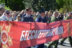 9 мая Воронеж вновь примет участие во всероссийской акции «Бессмертный полк»