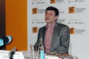 Михаил Бычков рассказал журналистам о подготовке к Платоновскому фестивалю
