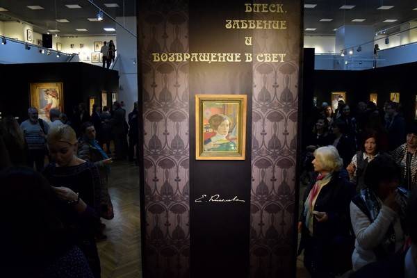 В  музее имени Крамского открылась выставка Елены Киселёвой –  художницы, прославившей Воронеж