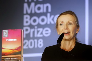 Издательство «Эксмо» выпустит роман «Молочник» лауреата Букеровской премии 2018 года Анны Бёрнс