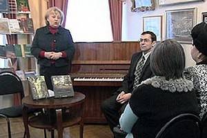 В Воронеже представили две книги о старинных усадьбах