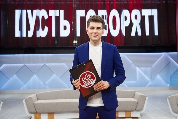 Рейтинги передач «Пусть говорят» с Дмитрием Борисовым оказались не столь высокими, как рассчитывали на Первом канале