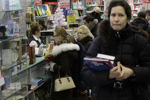 Самые продаваемые и читаемые в России книги 2018 года