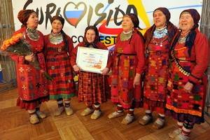 Россию на «Евровидении» будут представлять «Бурановские бабушки»
