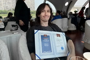 Уроженец Воронежа стал победителем международного конкурса пианистов в Китае