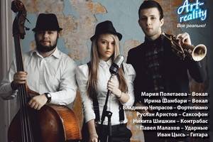 Концерт Cheprasov jazz band пройдет в Книжном клубе «Петровский»
