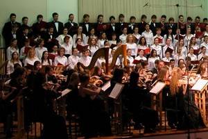 Неординарный хоровой гала-концерт в Воронеже