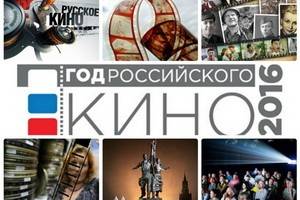 Фонд кино выделил Воронежской области 15 миллионов рублей на реконструкцию кинотеатров