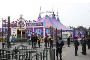 В результате взрыва в цирке  пострадали клоуны и зрители