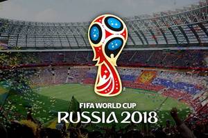 Расписание телевизионных трансляций с Чемпионата мира по футболу на неделю 18-24 июня
