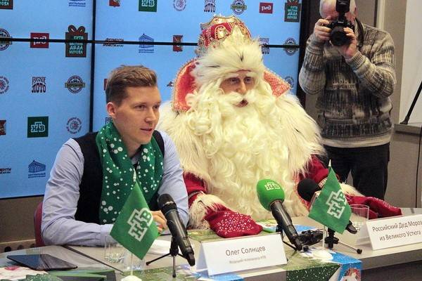 Воронеж стал 22 городом в большом ежегодном «Путешествии Деда Мороза с НТВ»