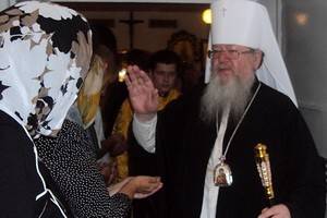 В Воронеже впервые отметили День  крещения Руси