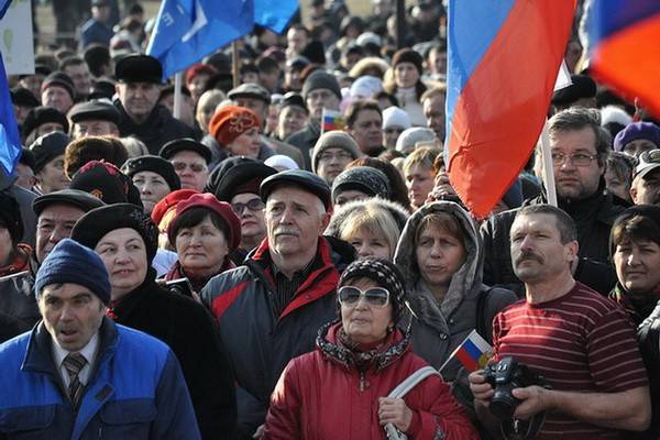 Обнародован план (программа) празднования Дня народного единства в Воронеже в 2017 году