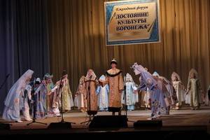 Названы лауреаты ежегодного форума «Достояние культуры Воронежа»