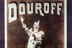 ДуровФест-2015 порадует выступлениями циркачей, литераторов, краеведов и шоу мыльных пузырей