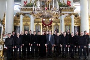 Митрополичий мужской хор «Символ веры» из Воронежа стал лауреатом крупного смотра хорового искусства в Москве