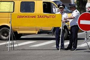 3, 5 и 7 мая весь центр Воронежа  закроют для движения транспорта из-за репетиции