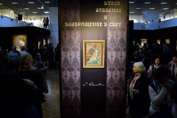 Воронежская художественная выставка вошла в топ-10 самых посещаемых в 2017 году