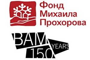 Фонд Прохорова объявил о крупном проекте российско-американского культурного обмена