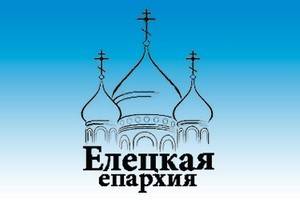 Скандал в Елецкой епархии: монахиня обвинила епископа Елецкого и Лебедянского Максима в избиении