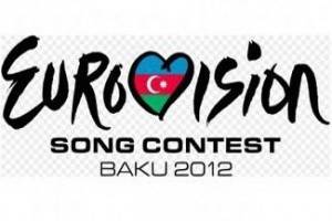 Поездка на конкурс «Евровидение» в Баку обойдется в 1600 долларов