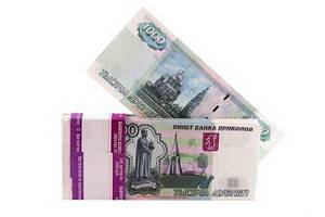 В Воронеже злоумышленники обманули платежные терминалы при помощи сувенирных банкнот