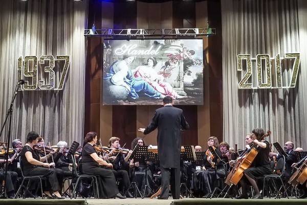 Мощным аккордом завершился фестиваль, посвященный 80-летию Воронежской филармонии