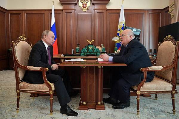 Президент России Владимир Путин объявил 2019 год Годом театра
