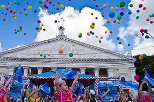 Программа празднования Дня города Воронежа 15 сентября 2012 года