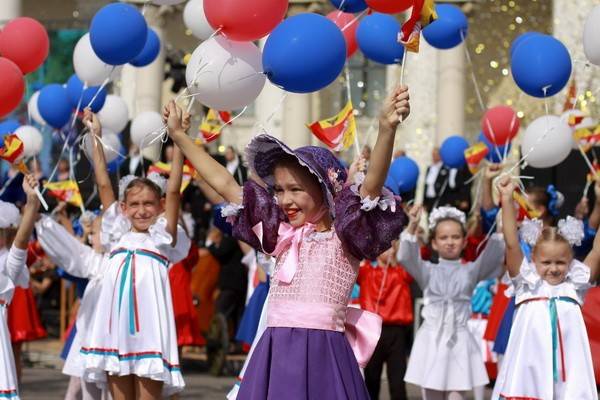 Программа  празднования Дня города (Воронеж, 16 сентября 2017 года)