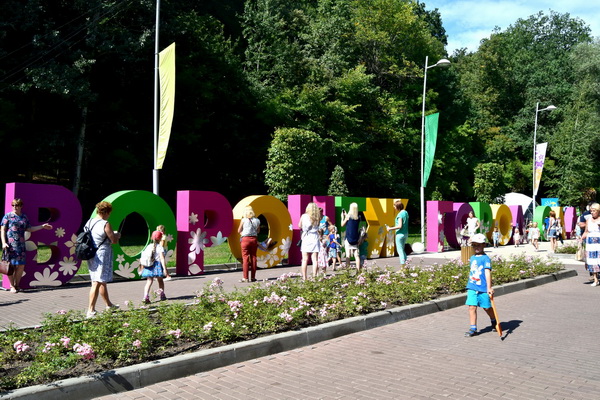 Открылся VIII Воронежский международный фестиваль садов и цветов «Город-сад», иностранное жюри пришло в восторг