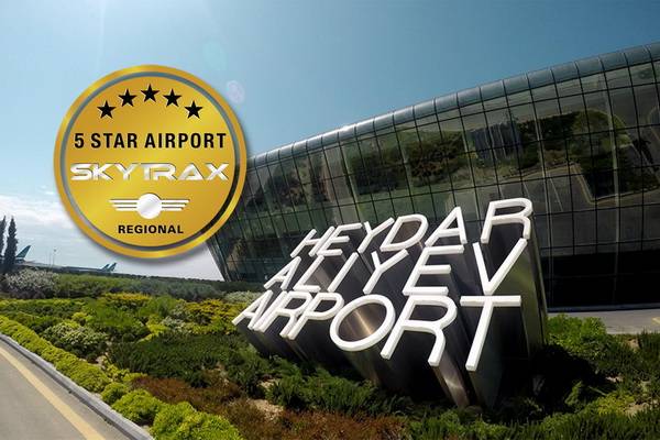 Названы лучшие авиакомпании и аэропорты мира в 2018 году