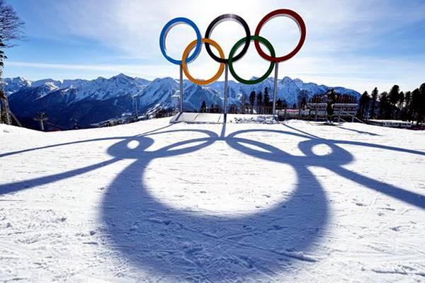 Полное расписание трансляций с Зимней Олимпиады в Пхёнчхане на понедельник, 12 февраля