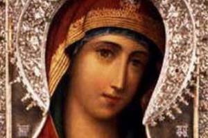 В Воронеж прибудут самые почитаемые иконы Божьей матери