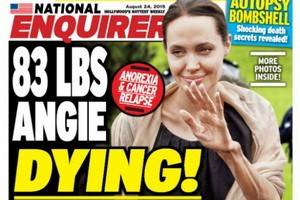 Анджелина Джоли  катастрофически  похудела