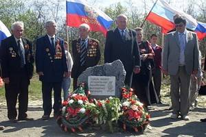 Под Воронежем заложили камень на месте памятника литературному герою