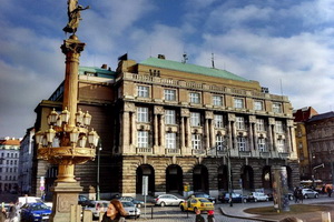 Обучение в Чехии – как поступить в Карлов университет