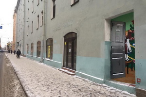 Коммунальщики уничтожили замечательный объект стрит-арта в Санкт-Петербурге