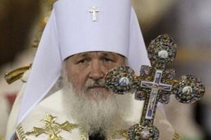 Патриарх Кирилл назвал причину грядущего конца света и осудил декабрьскую истерию